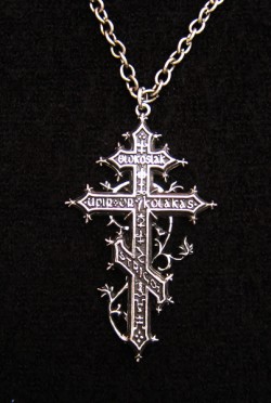 Picture of Balkan Revenants Cross Amulet