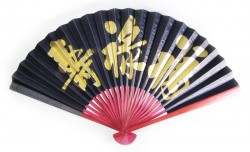 Picture of Blue Fu Lu Shou Hand Fan (30cm)