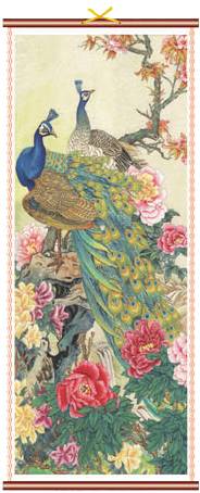Picture of Peacock Wall Scroll