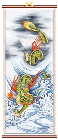 Picture of Green Dragon Wall Scroll