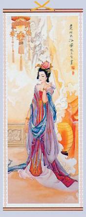Picture of Gui Fei Wall Scroll