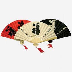 Picture of Bulk order Fu Blessing fans (250)