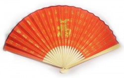 Picture of 100 Fu Red Hand Fan