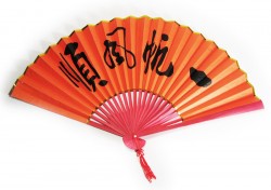 Picture of Safe Journey Hand Fan (30 cm)
