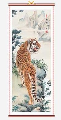 Picture of Tiger Chinese Wall Scroll