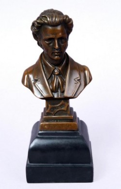 Picture of Chopin Bronze Bust