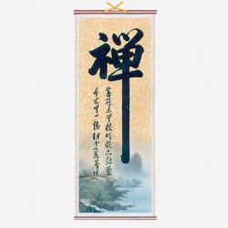 Picture of Chan (Zen Buddhism) Scroll