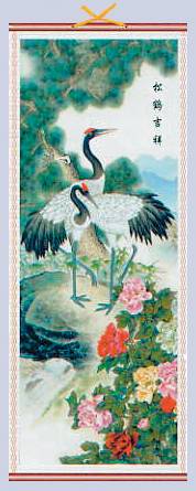 Picture of Cranes and Pines Chinese Scroll