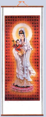 Picture of Guan Yin Chinese Scroll