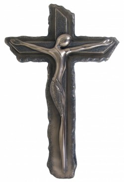 Picture of Bronze Cross 8 inches NEW (Genesis)