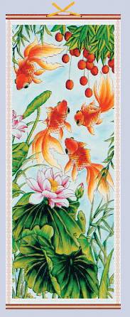 Picture of Goldfish Chinese Scroll
