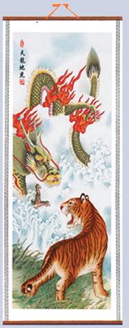 Picture of Dragon and Tiger Chinese Scroll